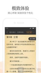 乐鱼app体育